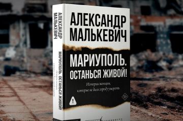 ��������� �����: ��������� ������� ����� � �������� ���������