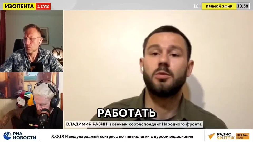 Почему темп наступления армии России замедлился?