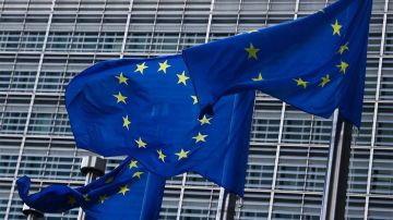 Еврокомиссия подписала меморандум о взаимопонимании по макрофинансовой помощи Украине