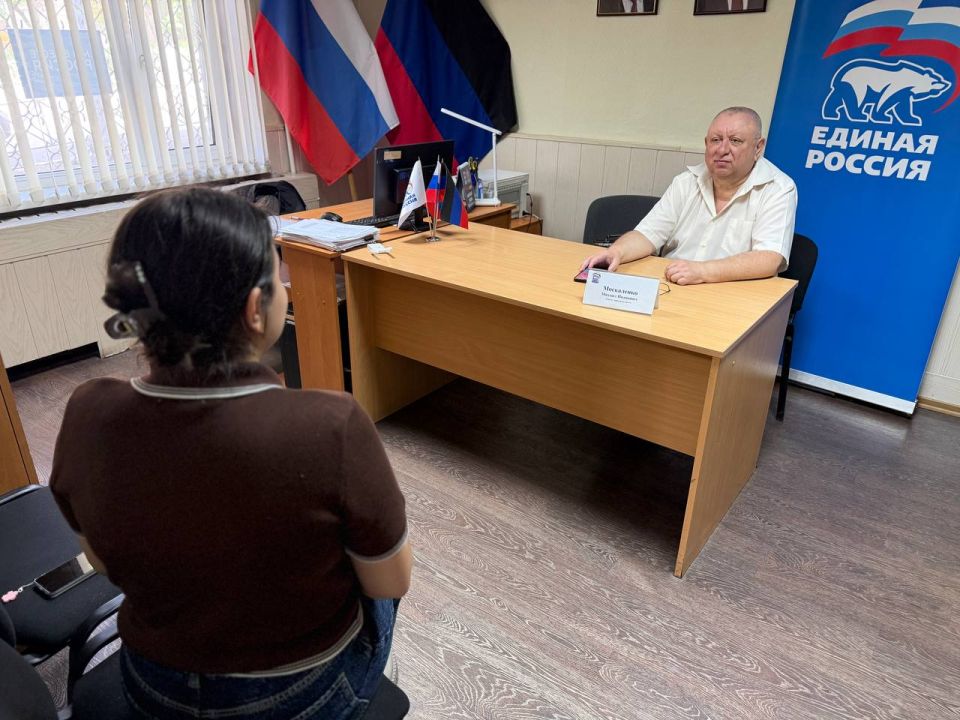 В общественной приёмной прошёл приём депутата городского совета