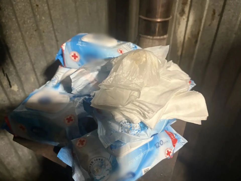 Стражи правопорядка пресекли попытку незаконного сбыта наркотиков Стражи правопорядка пресекли попытку незаконного сбыта наркотиков