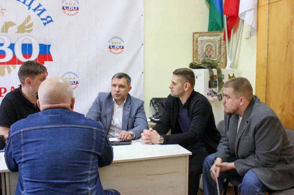 Встреча с трудовым коллективом Ассоциации Ветеранов СВО ДНР