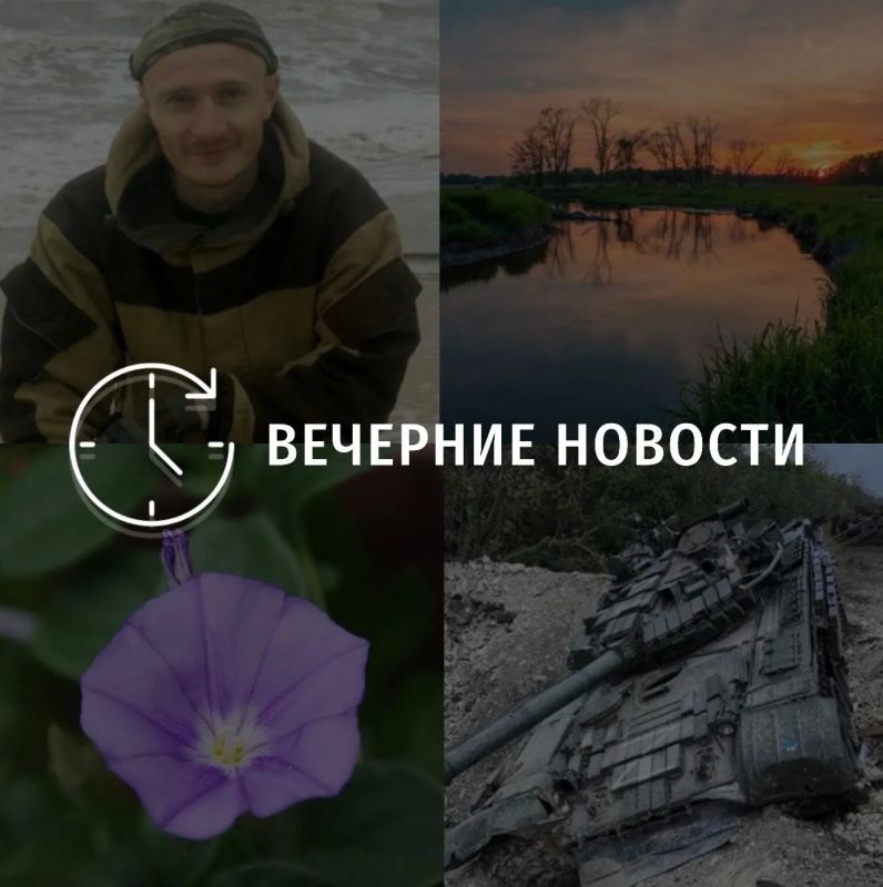 Главные новости в Донецке на этот час — что происходит в городе и республике: