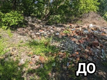 В Старобешевском округе успешно ликвидированы несанкционированные свалки