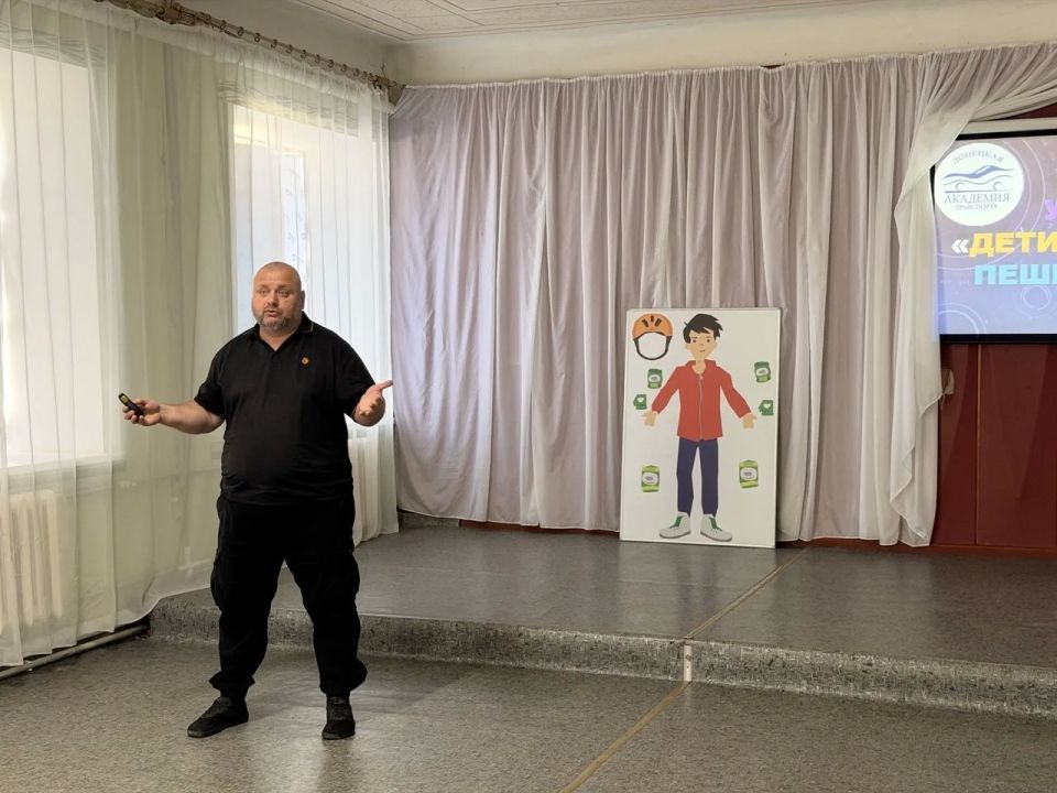 Александр Бондаренко: Безопасность детей на дорогах — наш общий приоритет Александр Бондаренко: Безопасность детей на дорогах — наш общий приоритет