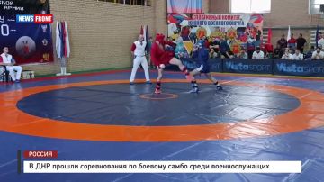 Алексей Гавриш: В ДНР прошли соревнования за Кубок 51-й Гвардейской общевойсковой армии по боевому самбо