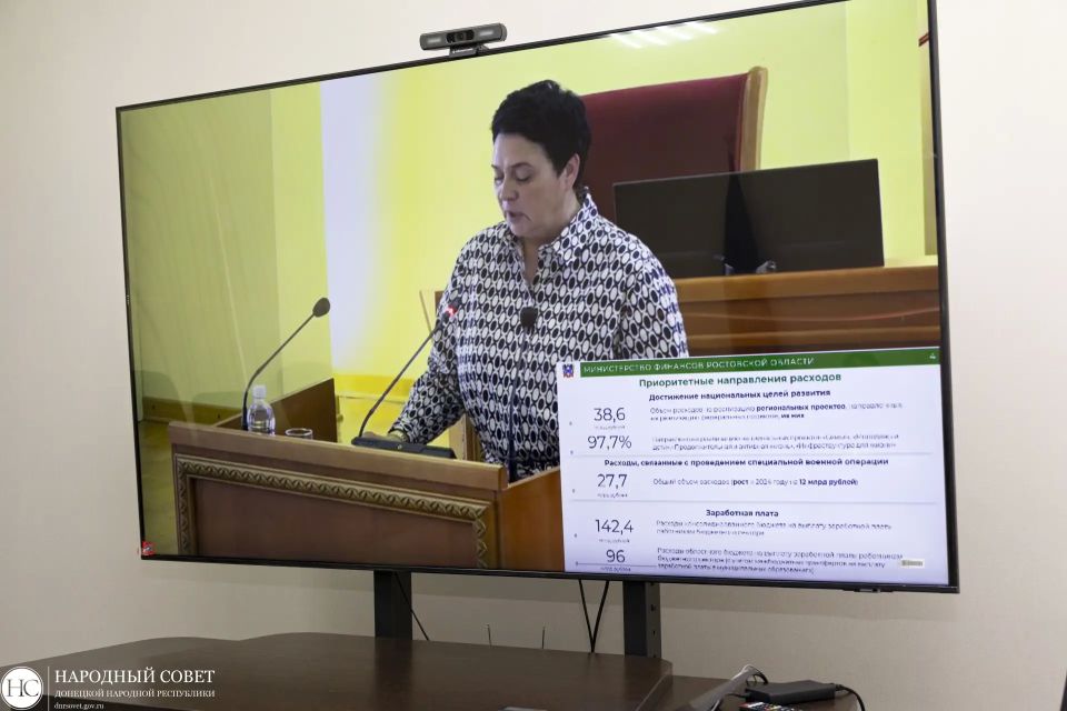 Председатель Комитета Народного Совета по бюджету, финансам и налоговой политике Юрий Афендиков и его заместитель Пётр Шимановский заслушали проект областного закона Ростовской области «Об отчете об исполнении областного... Председатель Комитета Народного Совета по бюджету, финансам и налоговой политике Юрий Афендиков и его заместитель Пётр Шимановский заслушали проект областного закона Ростовской области «Об отчете об исполнении областного...