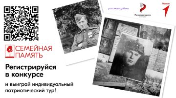 Привет, будущий исследователь! Мы с крутейшими новостями