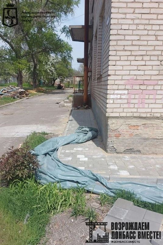 В Кутейниковском детском саду Амвросиевского округа продолжается масштабный ремонт при поддержке Амурской области В Кутейниковском детском саду Амвросиевского округа продолжается масштабный ремонт при поддержке Амурской области