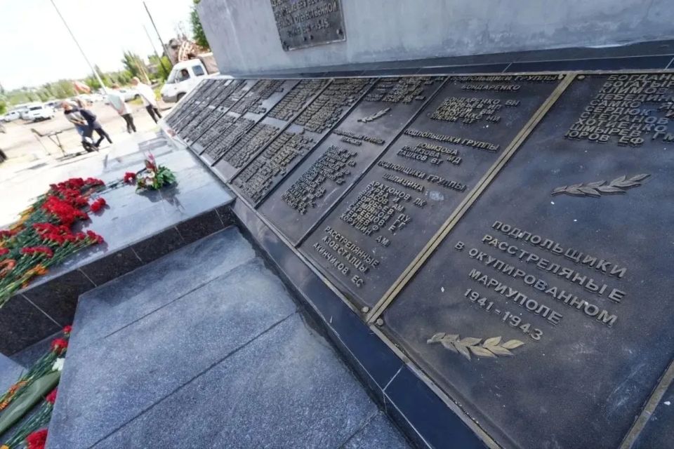 В Мариуполе отмечают четвертую годовщину со дня освобождения города от украинских боевиков В Мариуполе отмечают четвертую годовщину со дня освобождения города от украинских боевиков