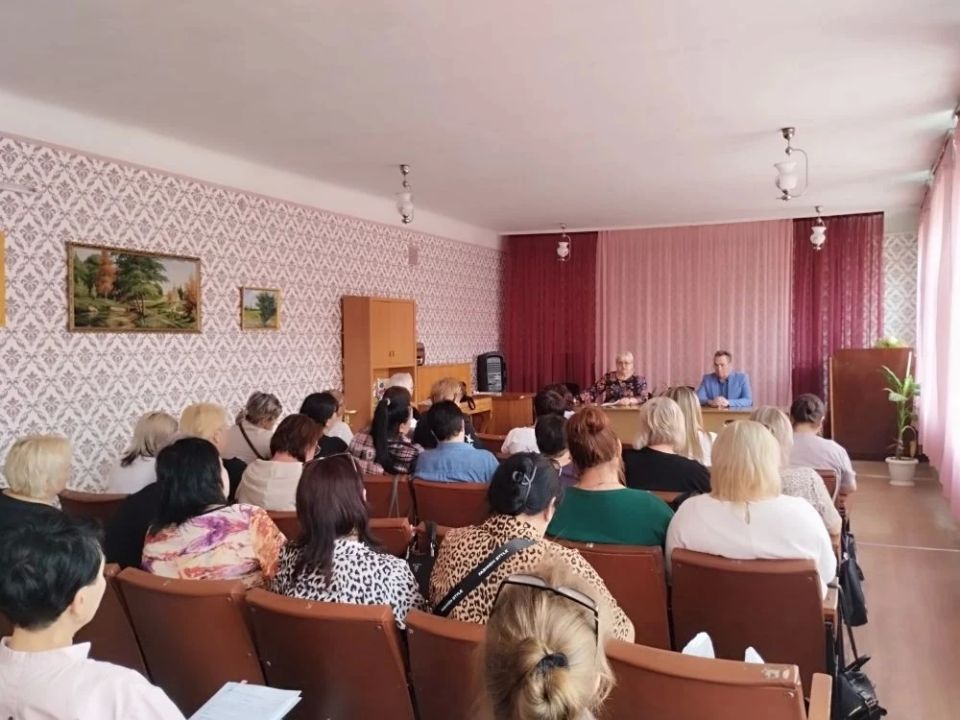Встреча с трудовым коллективом