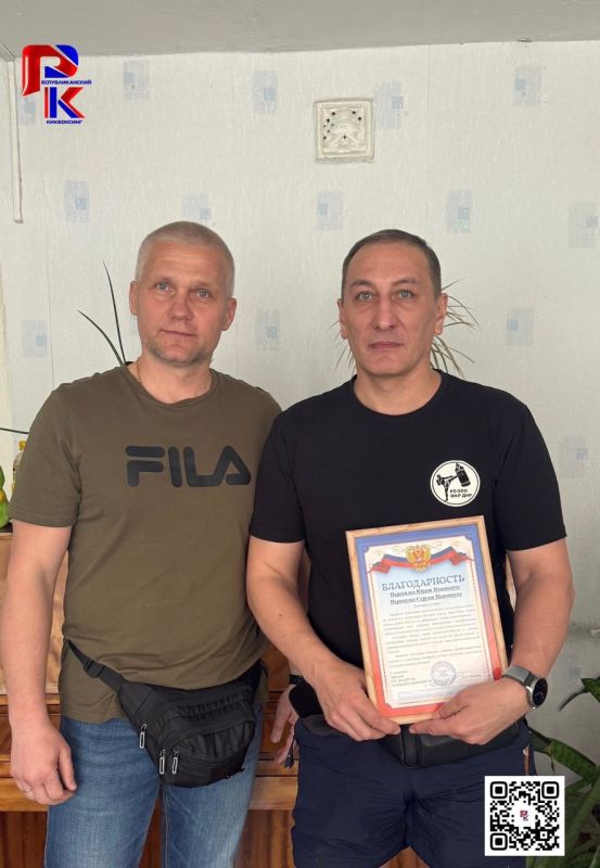 ОТ ПЕРВОГО УДАРА — ДО МАСТЕРА СПОРТА! ОТ ПЕРВОГО УДАРА — ДО МАСТЕРА СПОРТА!