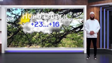 ������� ������ �� 21.05.2026