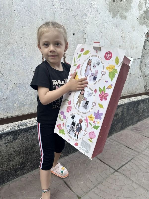 Большой летний сбор помощи для детей Донбасса и в зоне СВО! Большой летний сбор помощи для детей Донбасса и в зоне СВО!