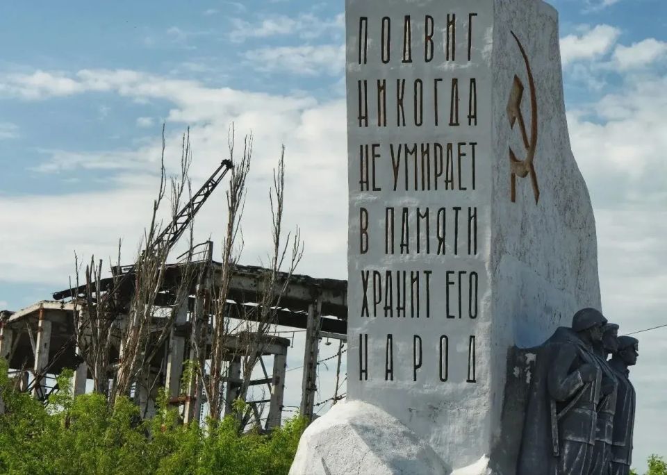 В Мариуполе отмечают четвертую годовщину со дня освобождения города от украинских боевиков В Мариуполе отмечают четвертую годовщину со дня освобождения города от украинских боевиков