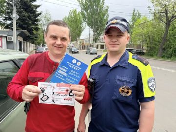 Сотрудники Госавтоинспекции ведут профилактическую работу в Макеевке