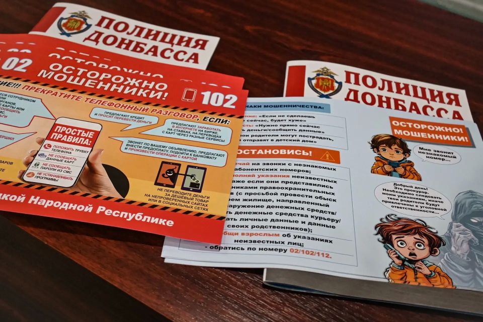 Любовь к Родине — это не только чувства, но и поступки! Любовь к Родине — это не только чувства, но и поступки!