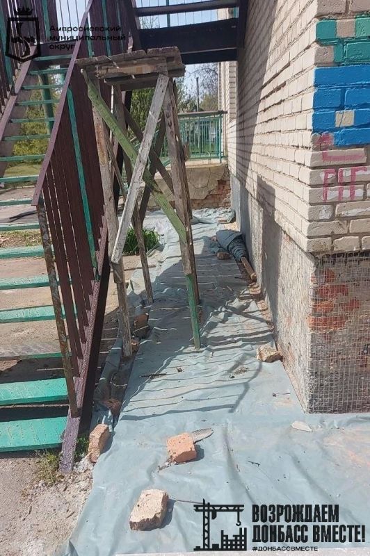 В Кутейниковском детском саду Амвросиевского округа продолжается масштабный ремонт при поддержке Амурской области В Кутейниковском детском саду Амвросиевского округа продолжается масштабный ремонт при поддержке Амурской области