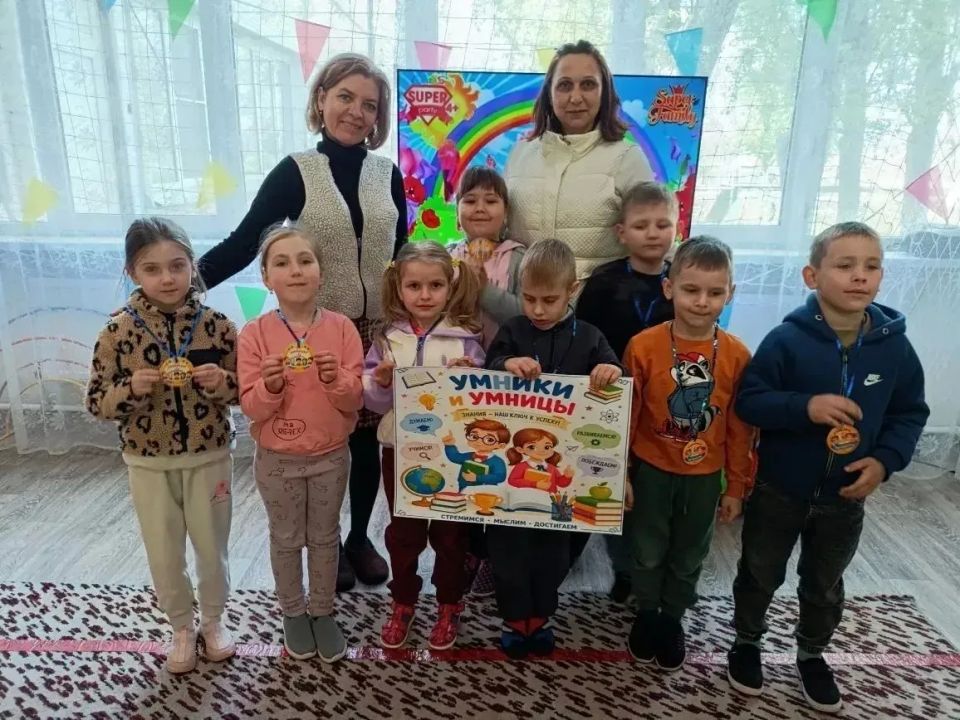 В Шахтерском округе подвели итоги интеллектуального конкурса «Умники и умницы» В Шахтерском округе подвели итоги интеллектуального конкурса «Умники и умницы»