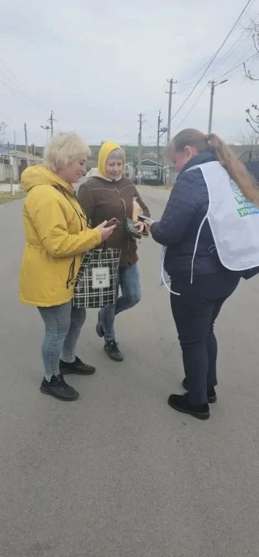 Уважаемые жители Мангушского муниципального округа! Уважаемые жители Мангушского муниципального округа!