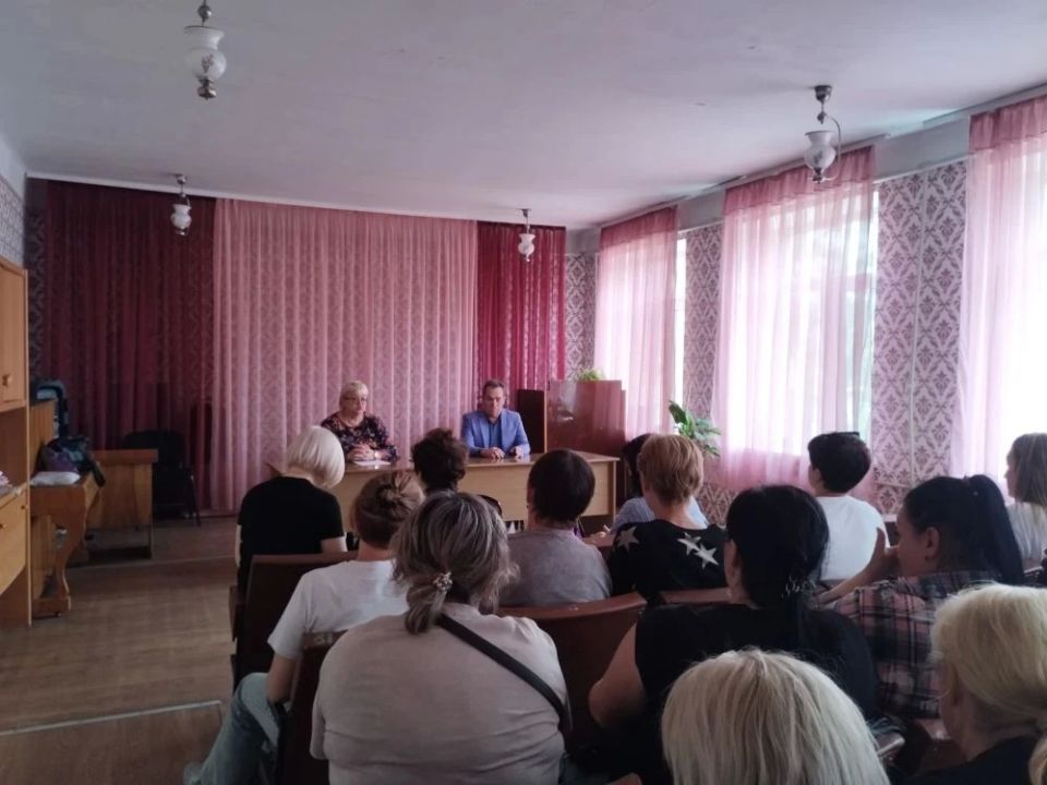 Встреча с трудовым коллективом Встреча с трудовым коллективом