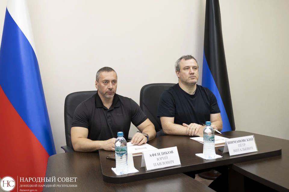 Председатель Комитета Народного Совета по бюджету, финансам и налоговой политике Юрий Афендиков и его заместитель Пётр Шимановский заслушали проект областного закона Ростовской области «Об отчете об исполнении областного...