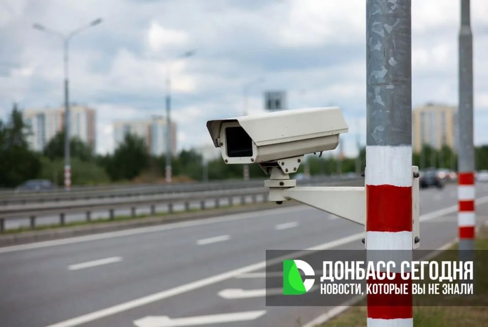 В ДНР готовят проект системы «Безопасный город», но запуск пока невозможен