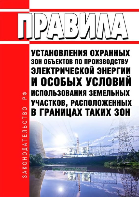 Уважаемые жители и гости Новоазовского муниципального округа!