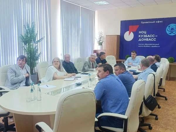 Объединяем усилия для развития! Объединяем усилия для развития!