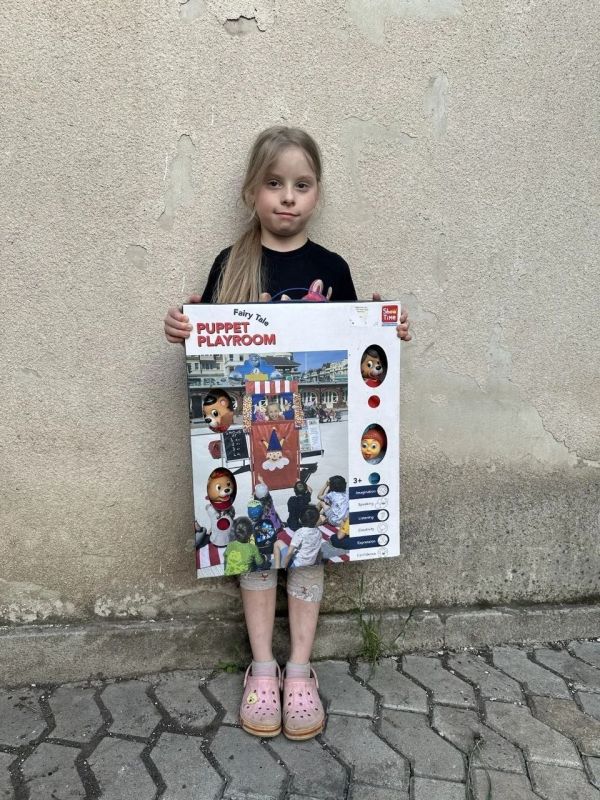Большой летний сбор помощи для детей Донбасса и в зоне СВО! Большой летний сбор помощи для детей Донбасса и в зоне СВО!
