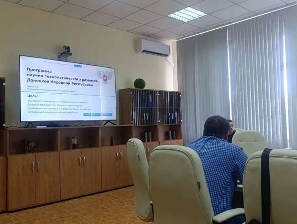 Объединяем усилия для развития!
