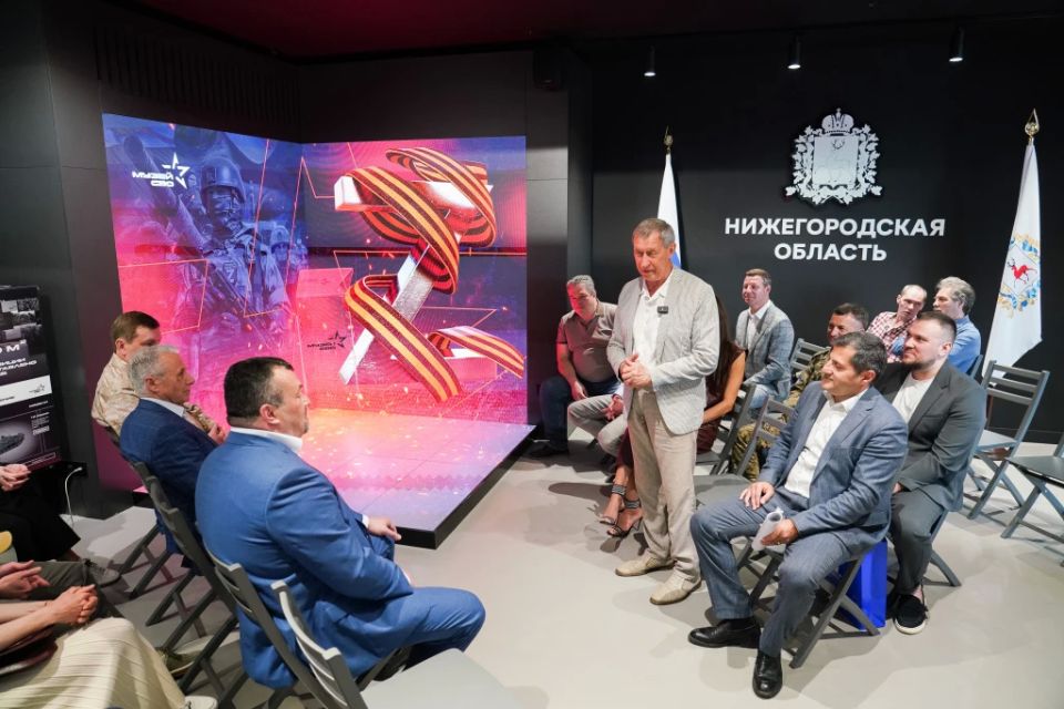 Общественные палаты Нижнего Новгорода и Донецкой Народной Республики обменялись опытом работы Общественные палаты Нижнего Новгорода и Донецкой Народной Республики обменялись опытом работы