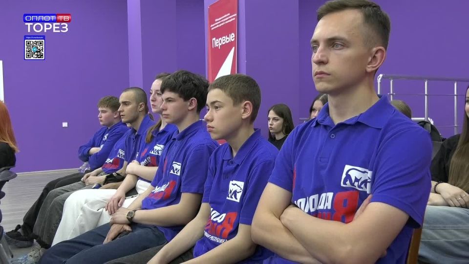 «ГосСтарт»: молодежь на государственной службе