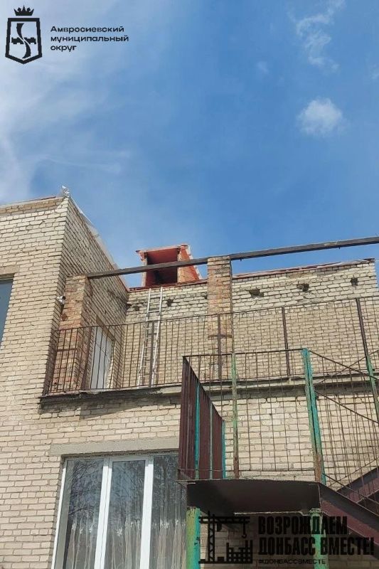 В Кутейниковском детском саду Амвросиевского округа продолжается масштабный ремонт при поддержке Амурской области В Кутейниковском детском саду Амвросиевского округа продолжается масштабный ремонт при поддержке Амурской области