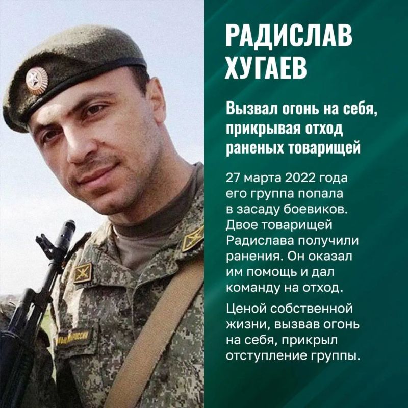 Это не просто список имён, это история Мариуполя, написанная кровью и подвигом наших воинов Это не просто список имён, это история Мариуполя, написанная кровью и подвигом наших воинов