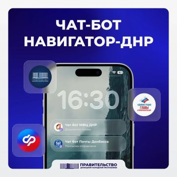 � ���������� ������� ���-��� ���������� ��л �� ��������� ���