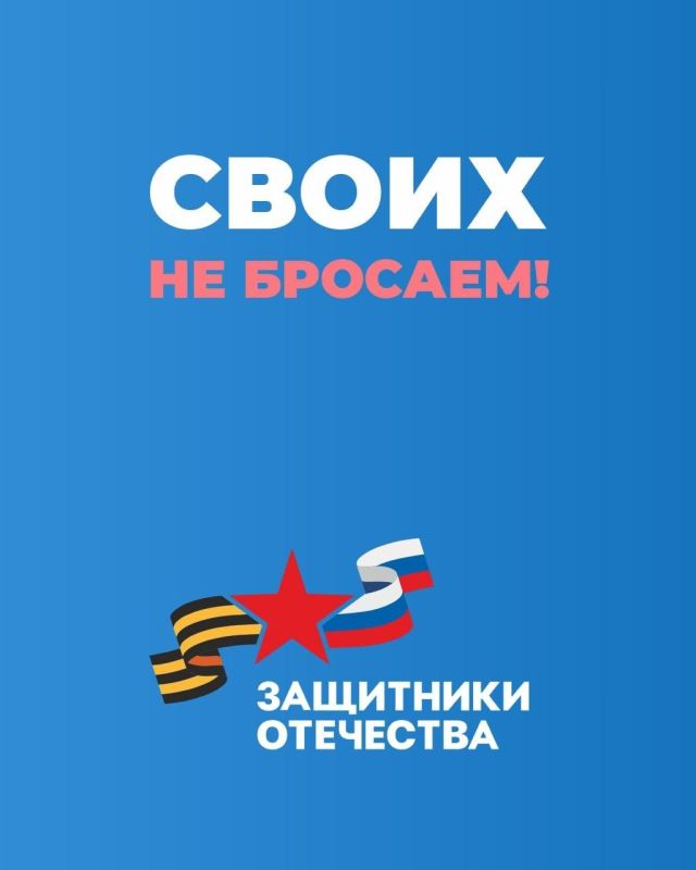 Как организована психологическая помощь для ветеранов СВО и членов их семей в фонде «Защитники Отечества» Как организована психологическая помощь для ветеранов СВО и членов их семей в фонде «Защитники Отечества»