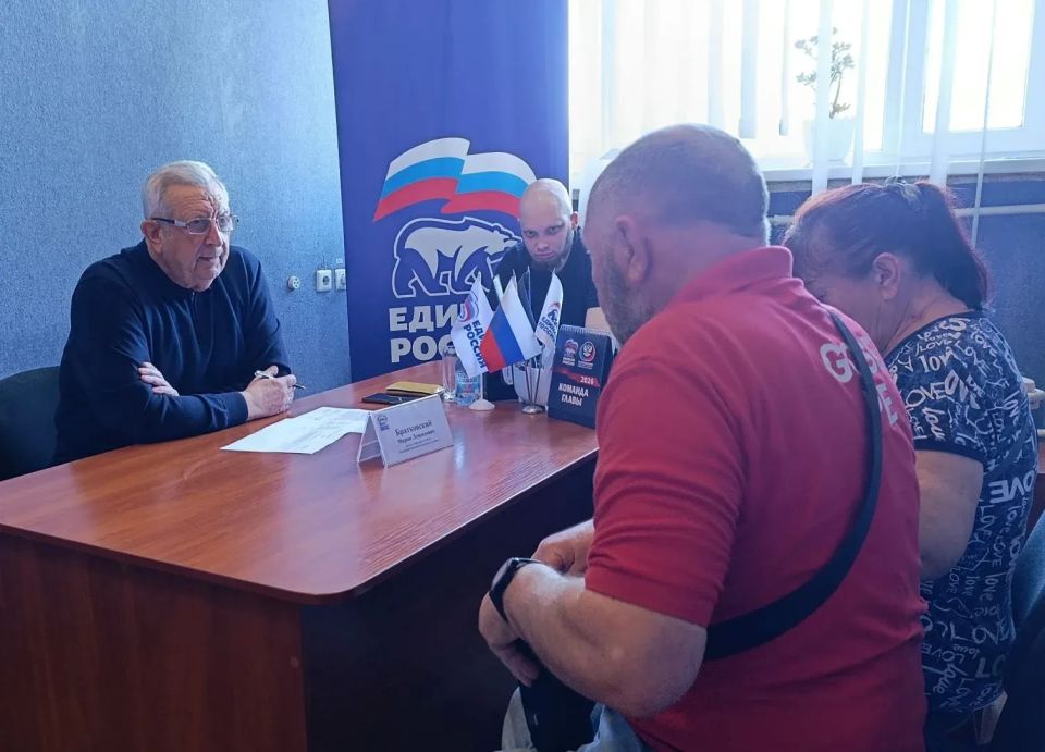 Наталья Бегуненко: Сегодня, 20 мая, в общественной приёмной партии «Единая Россия» Петровского района г. Донецка состоялся приём граждан Наталья Бегуненко: Сегодня, 20 мая, в общественной приёмной партии «Единая Россия» Петровского района г. Донецка состоялся приём граждан