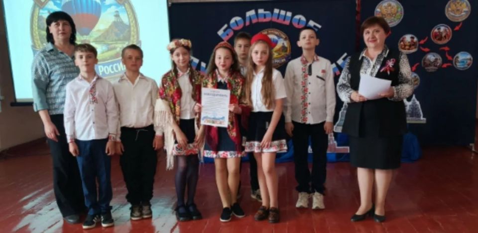 Сегодня в ГБОУ «Мироновская школа № 10 г. о. Дебальцево» состоялась презентация 2-й части школьного проекта «Большое путешествие «Необъятная Россия» Сегодня в ГБОУ «Мироновская школа № 10 г. о. Дебальцево» состоялась презентация 2-й части школьного проекта «Большое путешествие «Необъятная Россия»