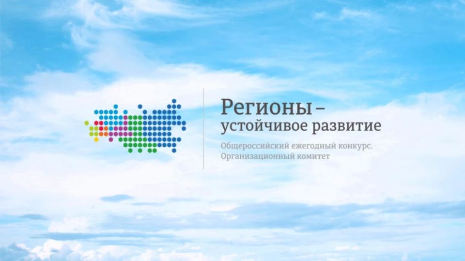 О продлении периода отбора заявок на получение грантовой поддержки и льготного финансирования проектов, связанных с приобретением средств защиты от атак БПЛА