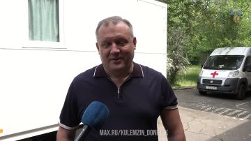 Алексей Кулемзин: Сегодня проверил свое здоровье и рекомендую каждому Дончанину сделать то же самое