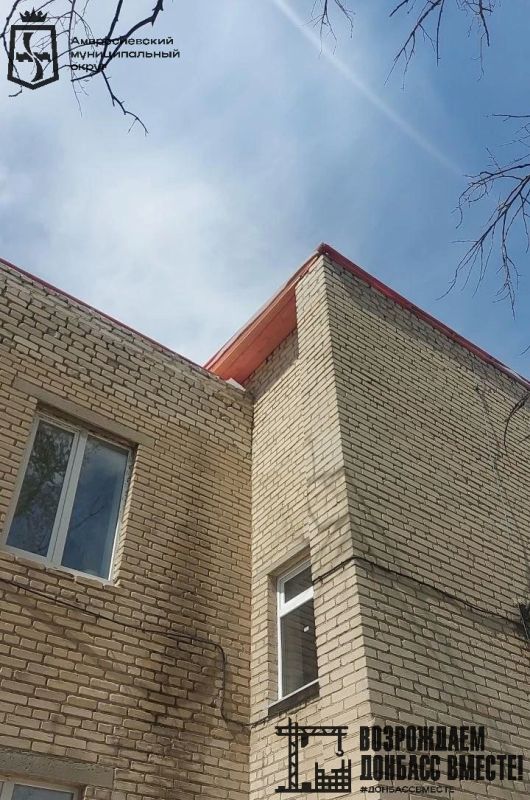В Кутейниковском детском саду Амвросиевского округа продолжается масштабный ремонт при поддержке Амурской области В Кутейниковском детском саду Амвросиевского округа продолжается масштабный ремонт при поддержке Амурской области