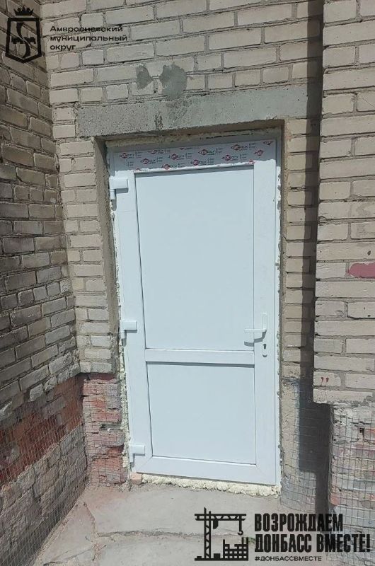 В Кутейниковском детском саду Амвросиевского округа продолжается масштабный ремонт при поддержке Амурской области В Кутейниковском детском саду Амвросиевского округа продолжается масштабный ремонт при поддержке Амурской области