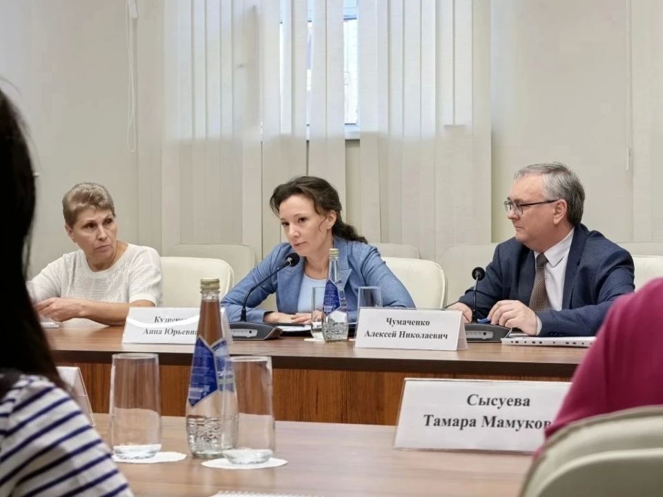 «Единая Россия» дала старт совместному проекту с ТПП по поддержке предпринимательства среди студенческих семей по всей стране «Единая Россия» дала старт совместному проекту с ТПП по поддержке предпринимательства среди студенческих семей по всей стране