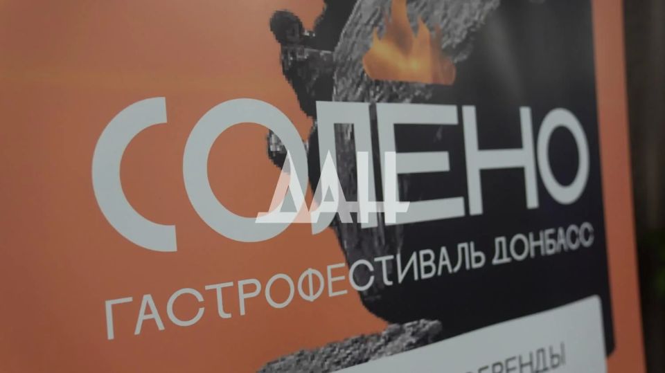 Эксперт подсказала рестораторам ДНР, как удержать клиента без больших затрат Эксперт подсказала рестораторам ДНР, как удержать клиента без больших затрат