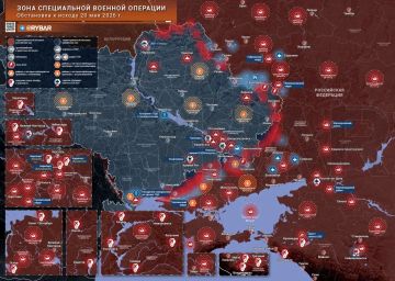 Главное от Рыбаря. дайджест материалов за 20 мая