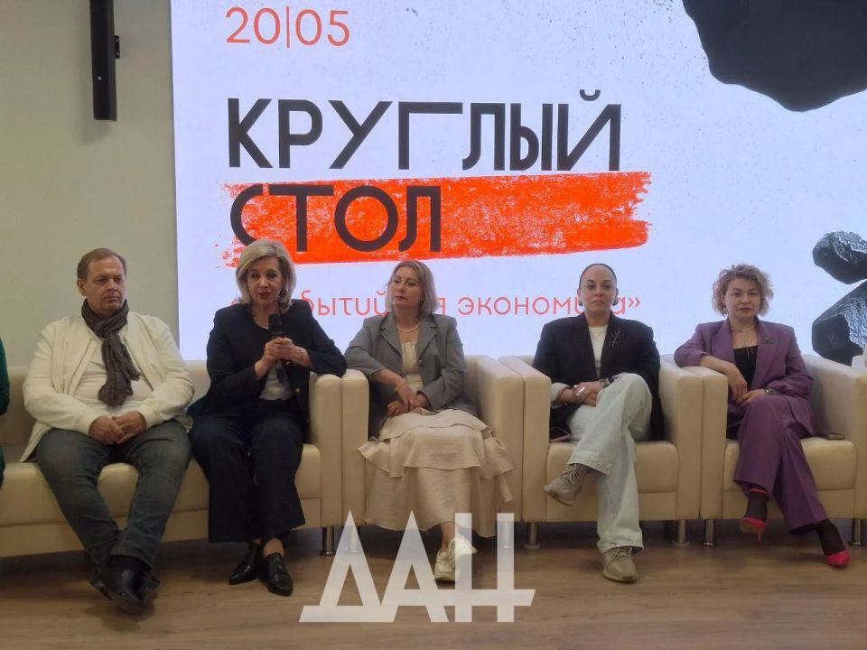 Ассоциация шеф-поваров России впервые проведет форумы в Донбассе в 2027 году Ассоциация шеф-поваров России впервые проведет форумы в Донбассе в 2027 году
