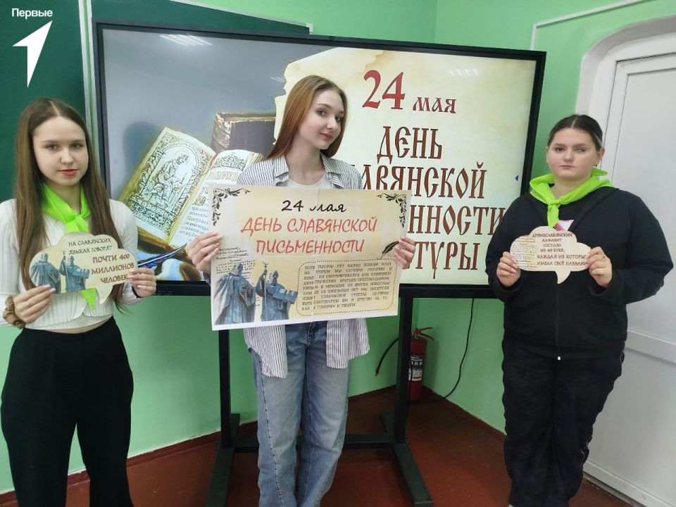 Что такое «чело»? А «уста»? А «персти»?