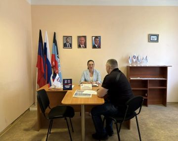 Приём граждан в общественной приёмной партии "Единая Россия"