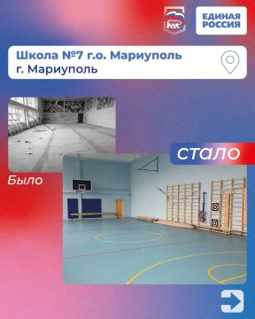 �������� ��������� � � ��������: �������������� ������������� ����� � 7